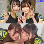 みずきさん＆らんさん【素人ムクムク-部活-】あおい藍（あおいらん）