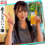 りりかちゃん【ゆめ莉りか（ゆめりりか）】