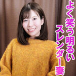 かのん【真城かのん (ましろかのん)】