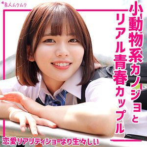 ゆきの【凪宮ゆきの（なぎみやゆきの）】