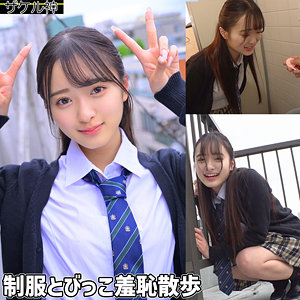 KAHO2【花守夏歩（はなもりかほ）】