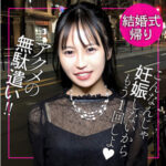 みずき【石原青(いしはらあお)】