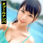 ちはる【雫月心桜（しづきこはる）】