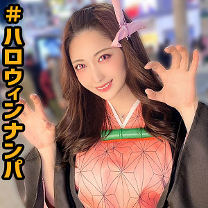 みーちゃん【弥生みづき（やよいみづき）】