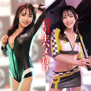 RIO【坂本りお(さかもとりお)】