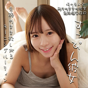 りりか【天羽りりか(あまうりりか)】