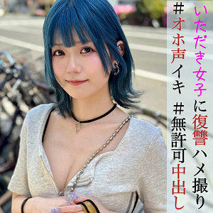 りかちゃん【るるちゃ。】