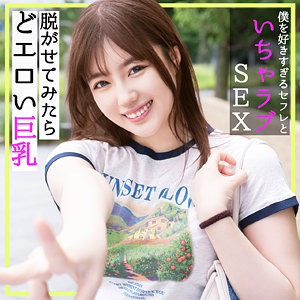 みかん【小鈴みかん(こすずみかん)】