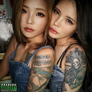 はるき＆なぎさ【叶芽遥希(かなめはるき)・石崎なぎさ（いしざきなぎさ）】