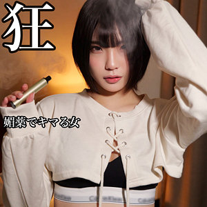 HIMARI【桃瀬ひまり（ももせひまり）】