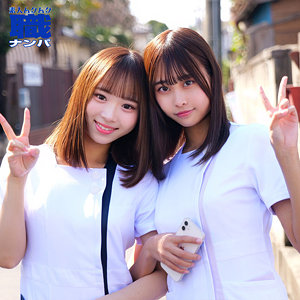 ふうさん＆ちなみさん【渡来ふう(わたらいふう)・那津乃ちなみ（なつのちなみ）】