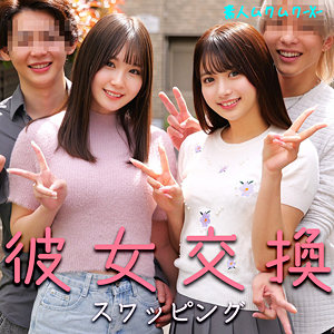 かりんさん＆なのはさん【北岡果林（きたおかかりん）・水乃なのは（みずのなのは）】