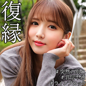 あやか【友田彩也香（ともださやか）】