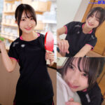 かなちゃん【 由良かな（ゆらかな）】