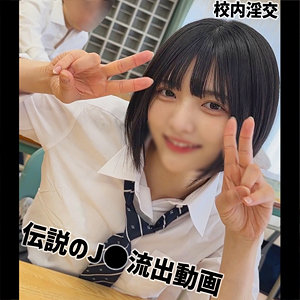 Yumi【虹村ゆみ（にじむらゆみ）】