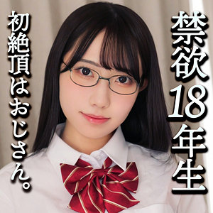 Hinano【原陽菜乃(はらひなの)】