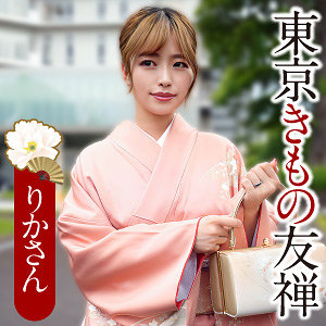 りかさん【椿りか（つばきりか）】