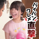 ゆな【日向由奈（ひなたゆな）】