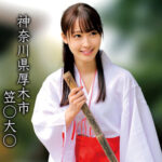 笠○大○Mちゃん【天然美月（あまねみづき）】