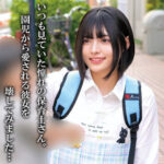 虹村ゆみ（にじむらゆみ）