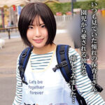 Mさん【桃瀬ひまり（ももせひまり）】