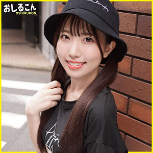 ひなの【南日菜乃（みなみひなの）】