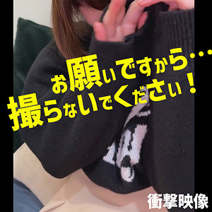 Oさん【音琴るい（ねごとるい）】