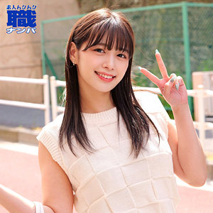 紺野ひかる（こんのひかる）