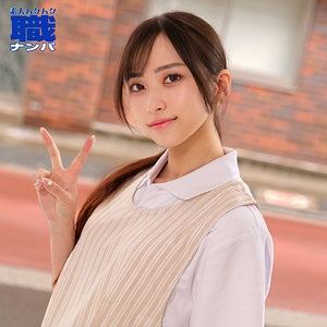 あんさん【小松杏(こまつあん)】