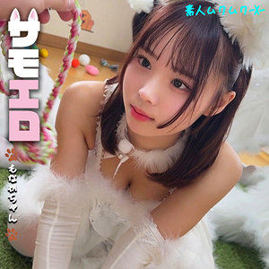 もなかちゃん【渡来ふう（わたらいふう）】