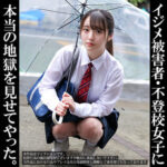 Kちゃん【美雲そら（みくもそら）】