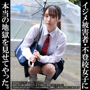 Kちゃん【美雲そら（みくもそら）】