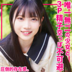 かなえちゃん【望実かなえ(のぞみかなえ)】