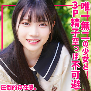 かなえちゃん【望実かなえ(のぞみかなえ)】