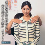 ありさ【水端あさみ（みずはたあさみ）】