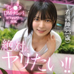 yumurin【虹村ゆみ（にじむらゆみ）】