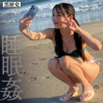 ゆいか【小野坂ゆいか（おのさかゆいか）】