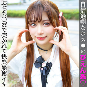 Kちゃん【北岡果林（きたおかかりん）】