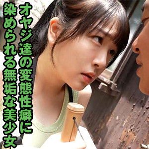 ふわりちゃん【真白ふわり（ましろふわり）】