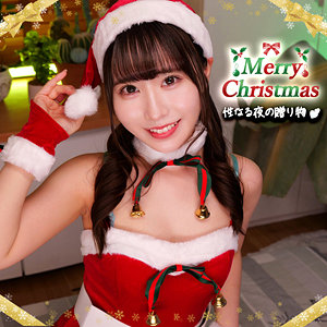 ひかりちゃん【今田光（いまだひかり）】