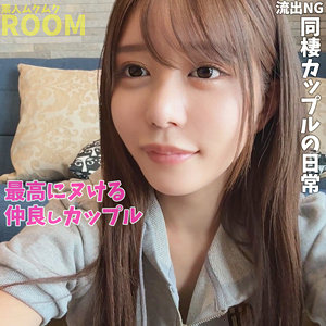 A＆L【乃木絢愛（のぎあやめ）】