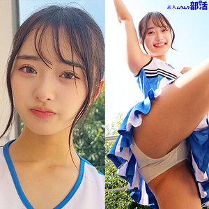 かほちゃん【花守夏歩（はなもりかほ）】