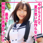 あや【月乃あや（つきのあや）】