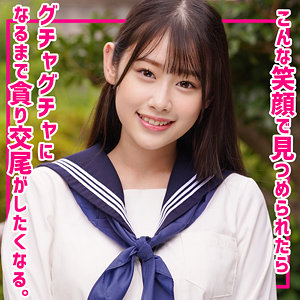 なぎちゃん【白石なぎさ(しらいしなぎさ)】