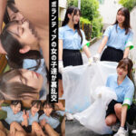 みずき＆らん＆しゅうか【有馬みずき（ありまみずき）・あおい藍（あおいらん）・片寄しゅうか（かたよせしゅうか）】