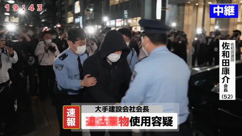 あお 無料サンプル画像(5) 【素人の無料エロ動画紹介サイト「シロエロ」】