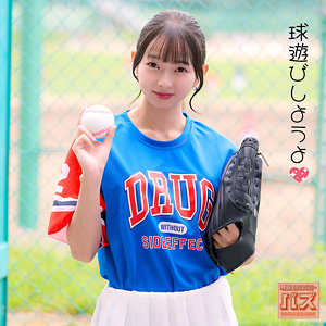 つぼみん アイキャッチ画像 【素人の無料エロ動画紹介サイト「シロエロ」】