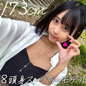 なつの アイキャッチ画像 【素人の無料エロ動画紹介サイト「シロエロ」】