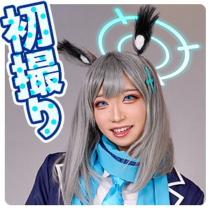 シ●コさん アイキャッチ画像 【素人の無料エロ動画紹介サイト「シロエロ」】