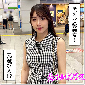 きりね アイキャッチ画像 【素人の無料エロ動画紹介サイト「シロエロ」】